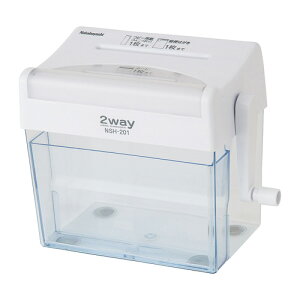 iJoV 2Way nhVb_ NbLNX zCg NSH-201WH