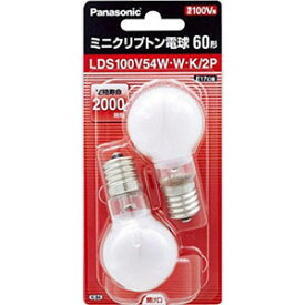 楽天市場 パナソニック 60形 100v 54wの通販