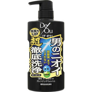 [g fEIE pNWOEHbV |v^Cv 520ml