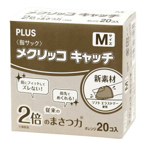 wTbN NbRLb` 20 M IW KM-402CA