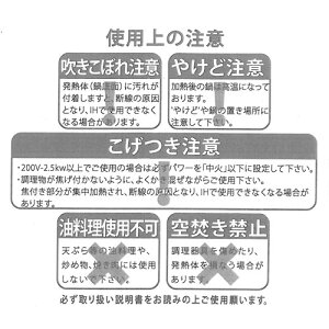 ������̵����MIYAWO�ߥ䥪IH�����ޥƥå���������֥롼THM219��QDN1906