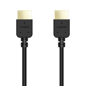エレコム ELECOM HDMIケーブル イーサネット対応 やわらかケーブル 1.0m DH-HD14EY10BK