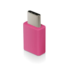 【送料無料】ポスト投函 エレコム ELECOM USB Type-C変換アダプタ Type-C‐micro-B USB2.0 ピンク MPA-MBFCMADNPN