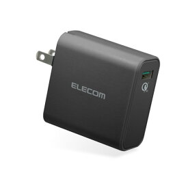 エレコム ELECOM AC充電器 激速充電 Quick Charge 3.0規格対応 最大3A出力 USBポート×1 ブラック MPA-ACUQ01BK