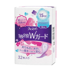 P&G EBXp[ 12WK[h 15cc zPAV[g &APA zV[g h~ L z ^ X 炳 ĝ pbh^Cv A΍ y p APApi 3