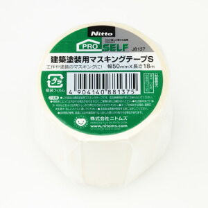 jgY  zhp }XLOe[vS 50mm×18m J8137