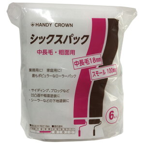 nfBENE eʗp X[[[ VbNXpbN  4C`