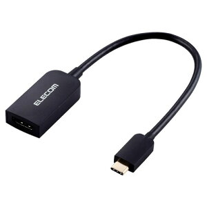 |Xg GR ELECOM USB Type-CfϊA_v^iHDMIj MPA-CHDMIABK
