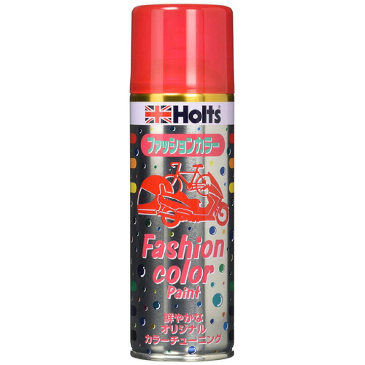 楽天市場】Holts ホルツ ファッションカラーペイント300 キャンディーレッド 300ml MH11412 : Webby 楽天市場】Holts ホルツ ファッションカラーペイント300 キャンディーレッド 300ml MH11412 : Webby