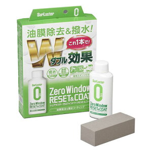 VAX^[ SURLUSTER EBhE&EBhER[eBO [EBhE Zbg&R[g80ml S-131