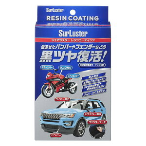�V���A���X�^�[ SURLUSTER �R�[�e�B���O�� ���W���R�[�e�B���O 12ml S-140
