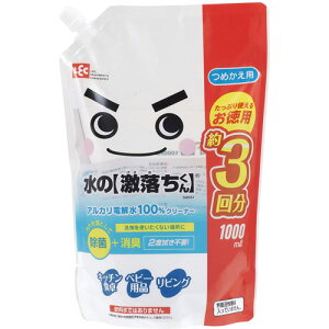 ̌ l TCY 1000ml