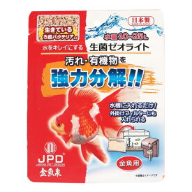 楽天市場 小型水槽 金魚の通販