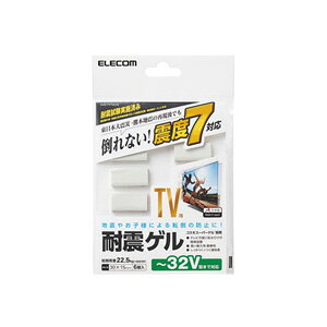 |Xg GR ELECOM ϐkQ ~32V^erp 6 AVD-TVTGC32