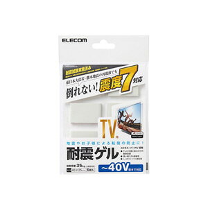 |Xg GR ELECOM ϐkQ ~40V^erp 6 AVD-TVTGC40