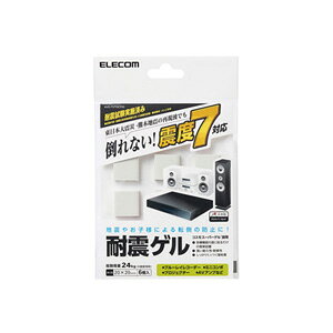 |Xg GR ELECOM ϐkQ Ӌ@p 6 AVD-TVTGCF02