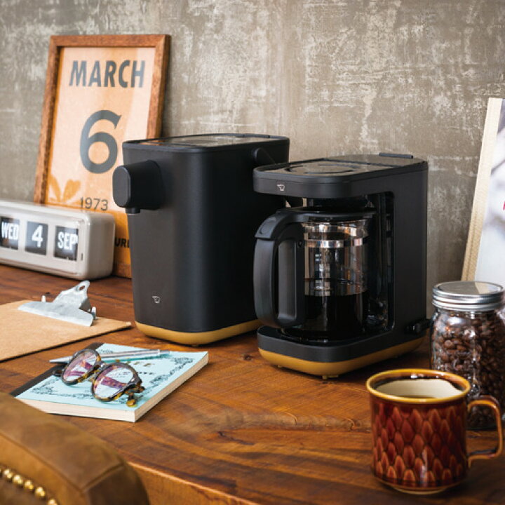 楽天市場】【送料無料】象印 STAN. 電動ポット 1.2L CP-CA12 : Webby 楽天市場】【送料無料】象印 STAN. 電動ポット 1.2L CP-CA12 : Webby