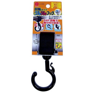 jbT`FC NtbN ]  A-1026