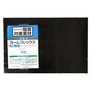 CmAbNR[|[V J[tbNX 2×330×500mm Sܕt  RZ-23350