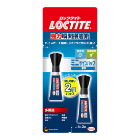 ヘンケルジャパン LOCTITE ロックタイト 多用途強力瞬間接着剤 ミニツインパック 1g 2本入 LMT-002