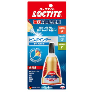 wPWp LOCTITE bN^Cg ͏uԐڒ s|C^[ t ϋv 5g LML-005