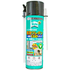 wPWp VX^ AE^ M5230 500g SUM-525