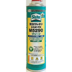 wPWp VX^Ev AE^ 650ml O[ M5290 SUM-529