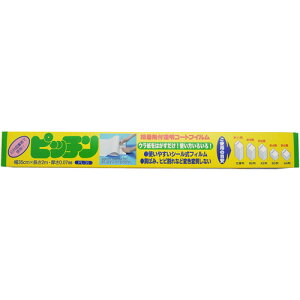 �ڒ��ܕt�����R�[�g�t�B���� �s�b�`�� ����0.07mm×��350mm×����2m �G���{�X���N���A PL-35