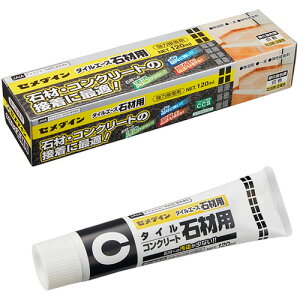 Z_C ^CG[X ΍ޗp 120ml RE-512