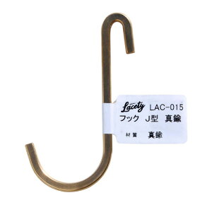 aCY Lacety XeB[ tbNJ^ s3mm×80mm×47mm ^J LAC-015
