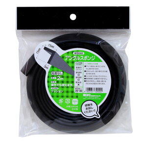 �a�C�Y�� �A���O���X�|���WEP 15×15mm×����3mm×����2m WSG02