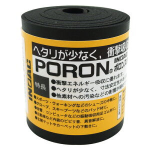 �C�m�A�b�N�R�[�|���[�V���� �|�����X�|���W���[�� 1.5×50mm×����1m �� L32-1.550M