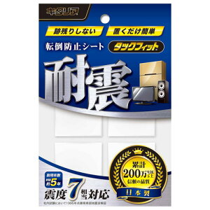 kH ]|h~V[g ^bNtBbg ^Cv 40×40mm 4  TF-40CL-3