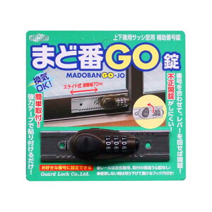 K[hbN ㉺pTbVp⏕ԍ ܂ǔGO uY NO547B