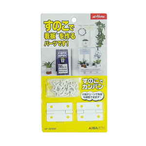 AC ̂ŃJo zCg AP-3008W XmRŔ I bN Ċ| ȈՌf EH[fBXvC ǖʎ[ fBXvCbN ړIbN  CeA zCg