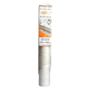 �x�o���� �����f���L�b�`�� ����60cm×����240cm �N���[�� RF548K24