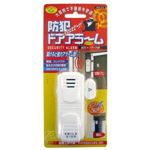 ���d�@���� �h�ƃh�A�A���[�� 9.1×3.7×1.9cm ABA-105