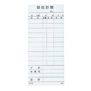  v`[ PS-01Pʓ`[ ؎掮 10