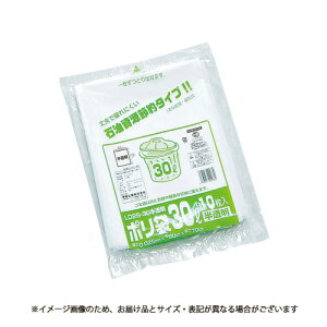 H  ƖpS~ 70L 20 LD30-70