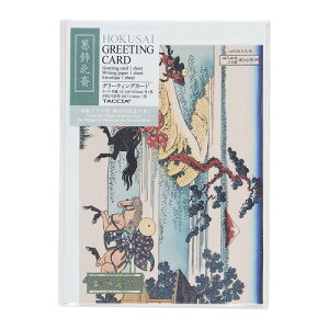 iJoV G O[eBOJ[h A6 k GC-01-3