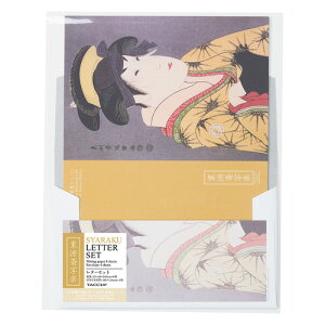 iJoV G ^[Zbg A5 F֎ʊy LTS-02-8