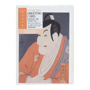 iJoV G O[eBOJ[h A6 F֎ʊy GC-02-7