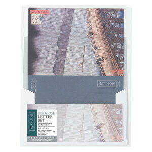 iJoV G ^[Zbg A5 ̐Ld LTS-03-12