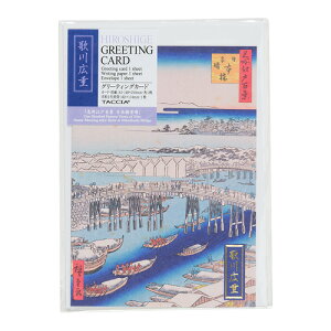 iJoV G O[eBOJ[h A6 ̐Ld GC-03-10