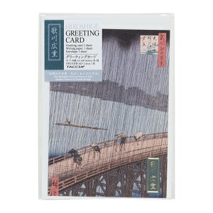 iJoV G O[eBOJ[h A6 ̐Ld GC-03-12