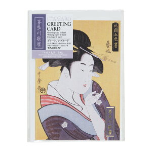 iJoV G O[eBOJ[h A6 쑽̖ GC-04-14