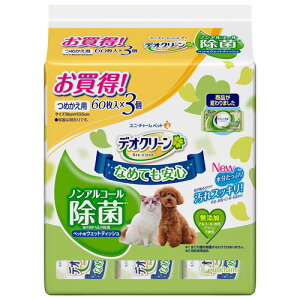 jE`[ fIN[ mAR[ۃEFbgeBbVl 60×3pbN