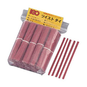 ^C a Jbgi 4mm×8cm Cbh 1000{