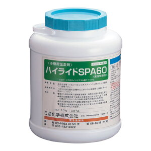 fnpEۍ nCCg 2.5kg
