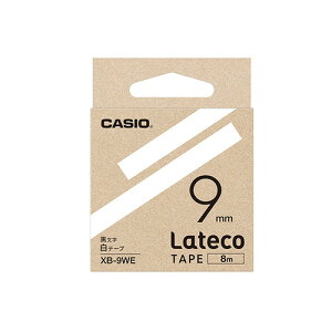 �J�V�I CASIO LatECO �l�ߑւ��p�e�[�v 9mm ���e�[�v ������ XB-9WE